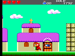 Wonder Boy III the Dragon's Trap screenshot 3 for Sega Game Gear